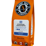 Orange coffee bag with Planet Bean Coffee logo on a white background label that reads Ethiopian Yirgacheffe - Ground Coffee